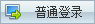 ͨ¼